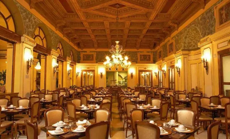 Hotel Britannia Excelsior Cadenabbia